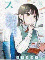 深夜食堂观察室剪辑逻辑分析